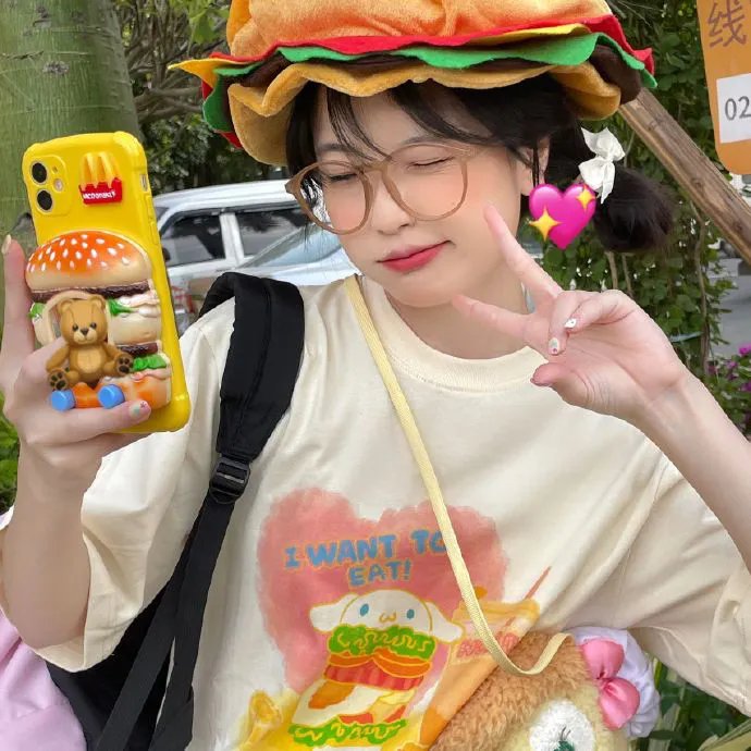 我不是财神 在线观看