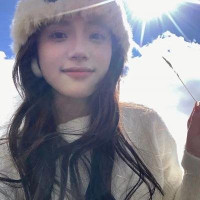 妈呀!好好玩 在线观看